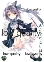 hentai the idolmaster