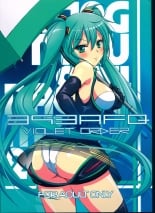 hentai vocaloid