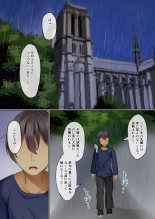 hentai シスターに誘われて