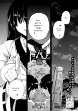 hentai 村は僕のハーレム