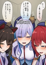 hentai nijisanji
