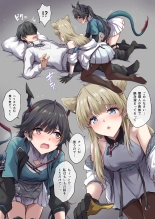 hentai arknights endfield