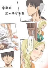 hentai dragon quest v