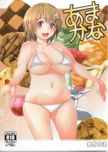 hentai the idolmaster