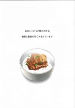 hentai the idolmaster