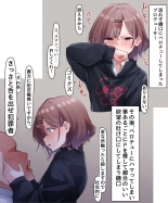 hentai the idolmaster