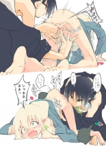 hentai 絶頂ＲＴＡ！その３