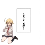 hentai 続！ビッチお義姉ちゃん参戦！！