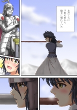 hentai super real mahjong