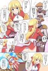 hentai ragnarok online