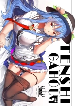 hentai touhou project