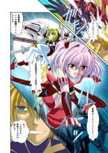 hentai beat angel escalayer