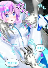 hentai 無慈悲な機械に責められて終わらない絶頂地獄!?～容赦のない開発調教快楽○問～