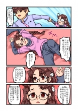 hentai the idolmaster