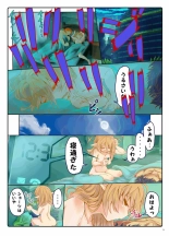 hentai phantasy star online 2