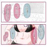 hentai 彼をマゾに堕とす方法