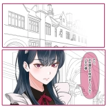 hentai メイドの躾２