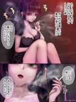 hentai 无表情で抜いてくれる病みメンヘラ系タバコ女子