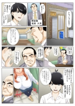 hentai gotoubun no hanayome