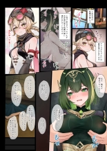 hentai genshin impact