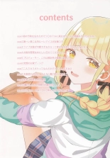 hentai the idolmaster