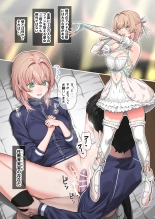 hentai とんでもない教育改革がなされた世界のお話