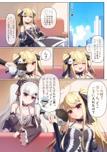 hentai wuthering waves