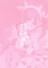 hentai the idolmaster