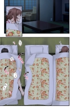 hentai 初恋の人の娘 コミック版 4巻