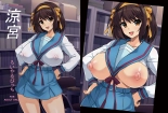 hentai the melancholy of haruhi suzumiya