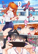 hentai 愛され過ぎてネトラレ陽子❤