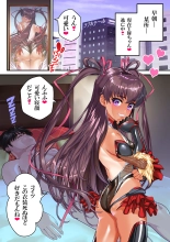 hentai Ｙ豚ちゃん露出探訪❤