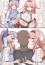 hentai genshin impact