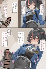 hentai zenless zone zero