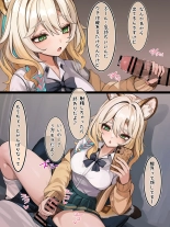 hentai genshin impact