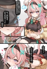 hentai genshin impact