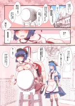 hentai touhou project