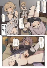 hentai genshin impact