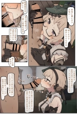 hentai genshin impact