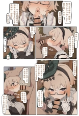 hentai genshin impact