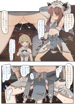 hentai genshin impact