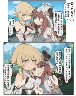 hentai genshin impact