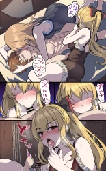 hentai granblue fantasy