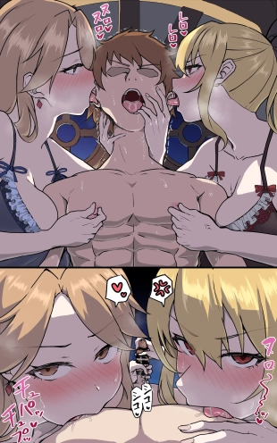 hentai ヴィーラとカタリナがグランといちゃつく漫画