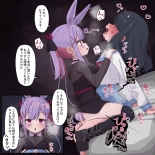 hentai ウサ対面座位