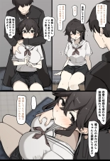 hentai コスプレさせられる女