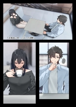 hentai 快と楽を求めるススキ