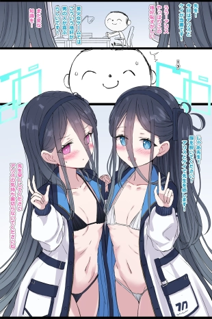 hentai リクエストのアリスケイ