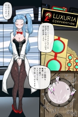 hentai limbus company