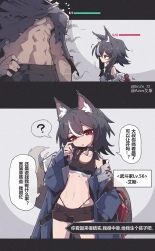 hentai original